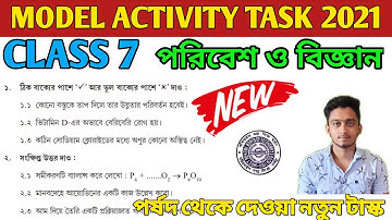 Model Activity Task 2021 Class 7 Science Part 4 | পরিবেশ ও বিজ্ঞান  Model Activity Task Part 4