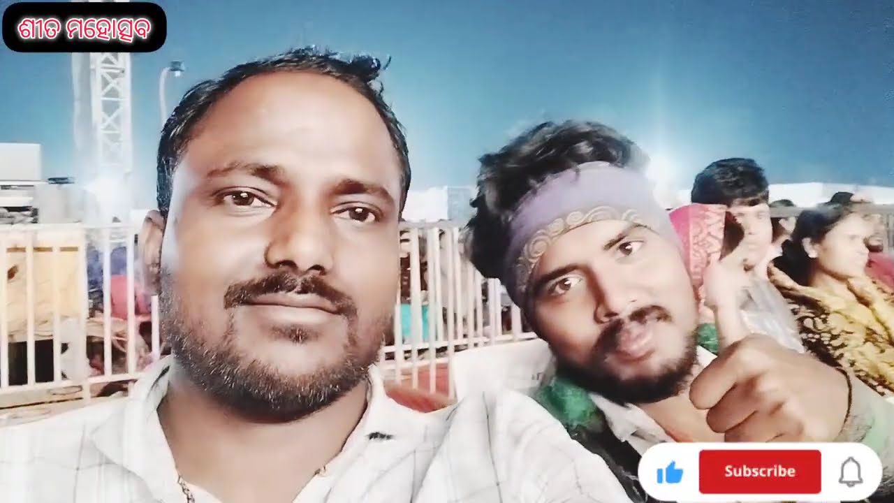 ଶୀତ ମହୋତ୍ସବ ଆଉସୁରାଳି Palishree mela।#palishreemela #sitamahaustav2025 #districtculture #viralvideo