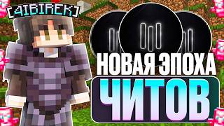Winland1Vid