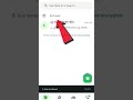 How to Hide WhatsApp Chat | WhatsApp Chat Hide Kaise Kare | How to Archive WhatsApp Chat #shorts​