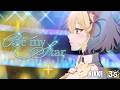 【勝利の女神：NIKKE】Be My Star / T.T. STAR covered by よしか⁂【Japanese ver.】