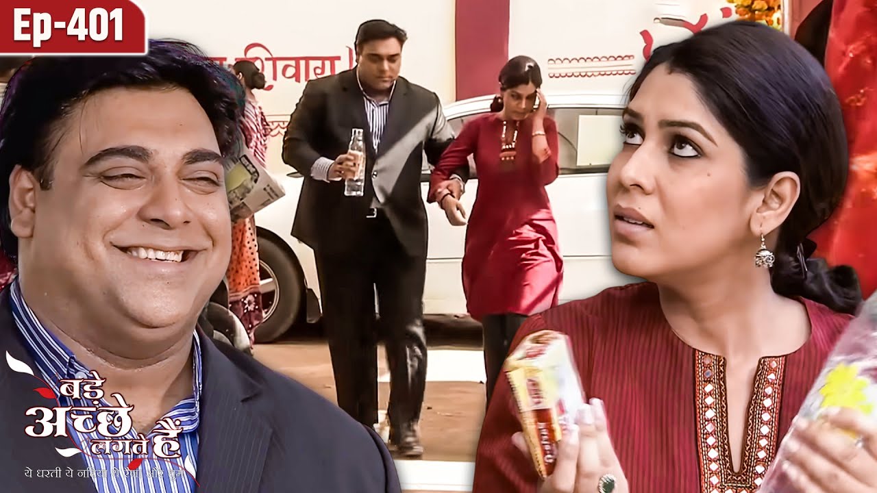 पिता बनने की खुशी में राम  बना प्रिया का सहारा | Ep 401 | Bade Achhe Lagte Hai TVSerialHindi