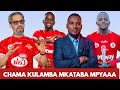 BREAKING NEWS SIMBA KUMPATIA CHAMA MKATABA MPYA WA MIAKA 2 STEVE BARKER HUMWAMBII KITU KWA CHAMA 