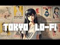 𝐏𝐥𝐚𝐲𝐥𝐢𝐬𝐭 80's Tokyo City lo-fi chill hiphop🌿 / 1hour Lofi hiphop mix ( Chill & Study )
