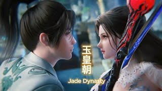Jade Dynasty - - Ost. 念歸去  (Returning Home) - - Zhou Shen