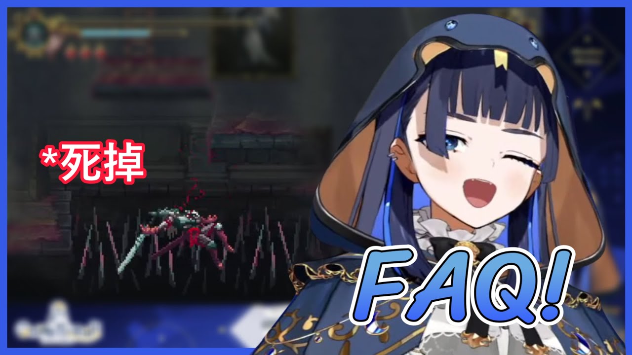 暴氣Kronii的超清晰FAQ甚至驚動了日本觀衆【Kronii】【Hololive精華】