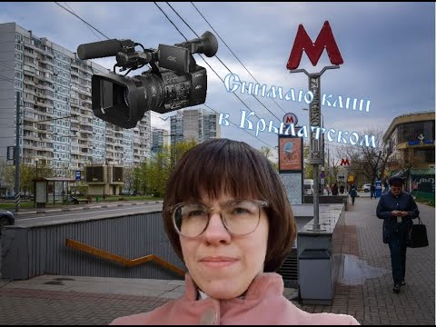 Ден авто крылатское