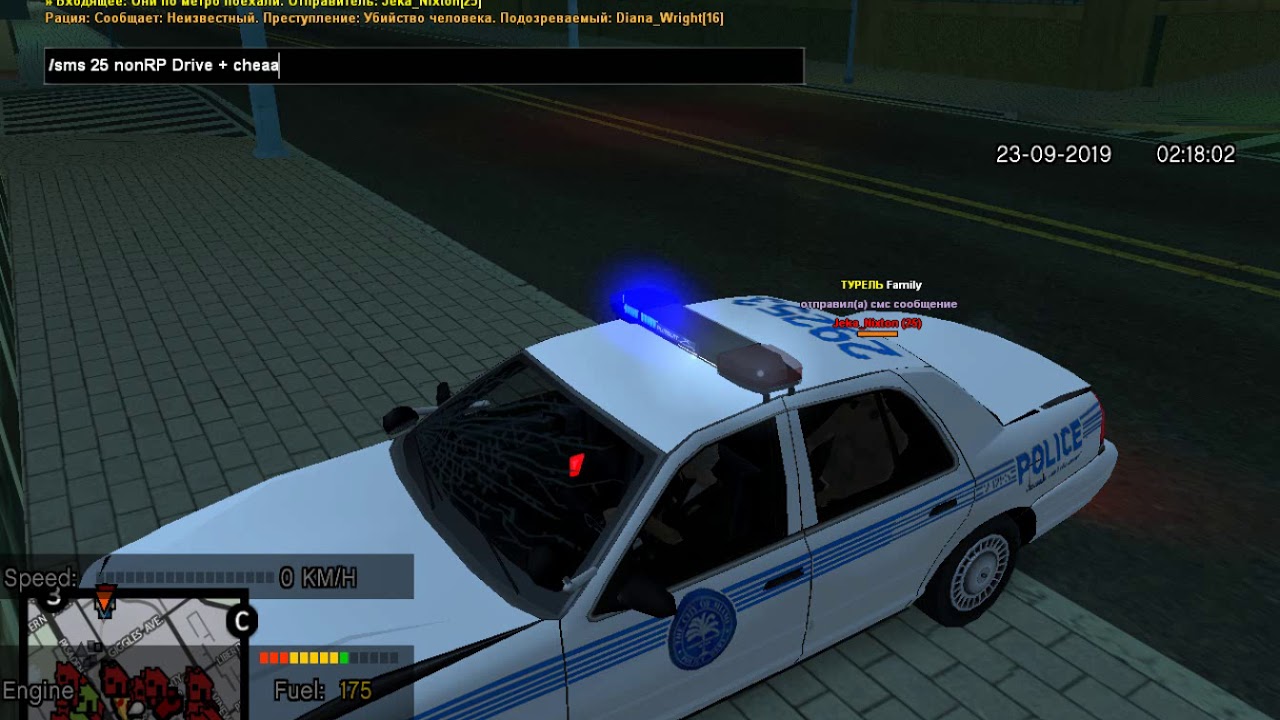 Уи-уиу - YouTube