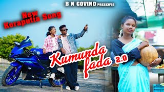 Kumunda Fada 2.0 Prabhat Nundruka Govind & Puja Koraputia Song Saradamusickoraput2341