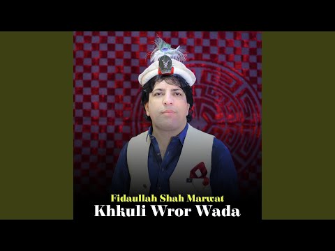Khkuli Wror Wada