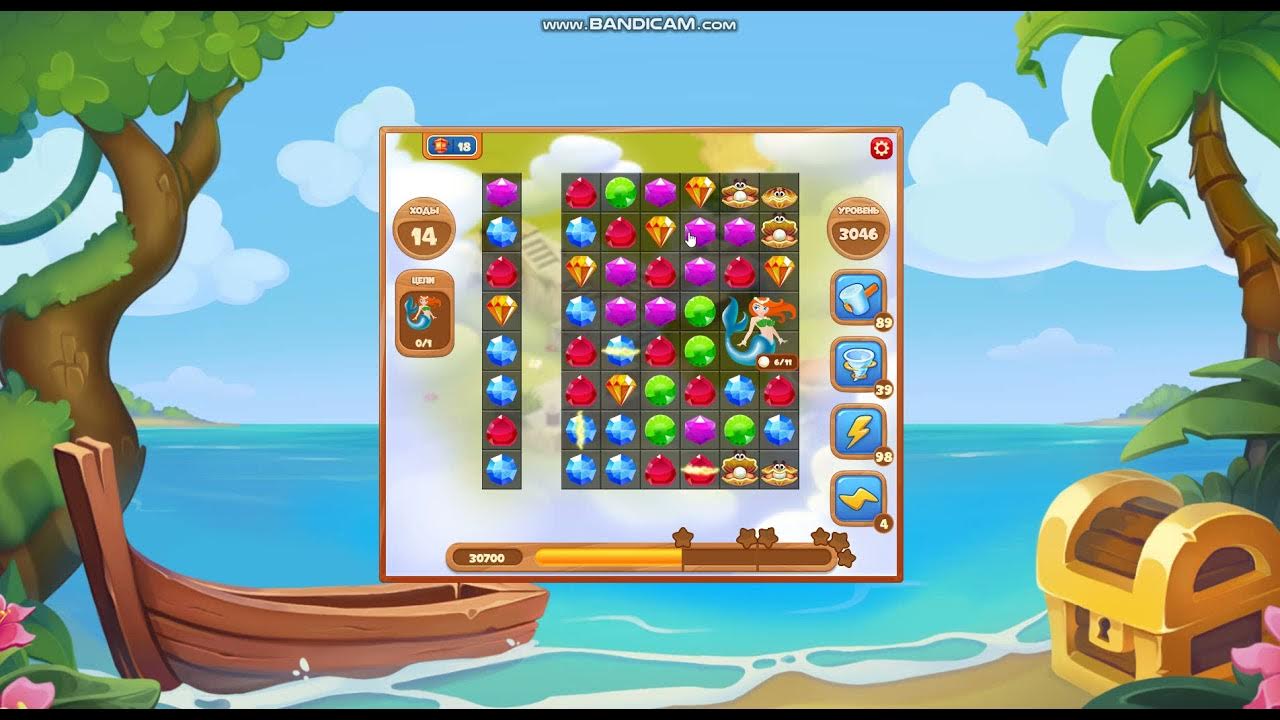 Игра пиратские сокровища. Пираты и сокровища. Игра пиратский клад. Игра сокровища пиратов фото. Сокровища пиратов во весь экран.