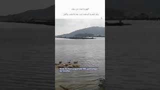 Doa Akasah @USMANHUDACHANNEL