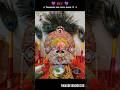 DIY laddu gopal Singhasan craft idea | how to make singhasan for laddu gopal #diy #craft #laddugopal
