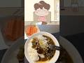あたしンちのしじみカレーを再現してみたら絶妙に美味かった！
