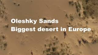 Oleshky sands - Biggest desert in Europe on dirtbike! Kherson Enduro.