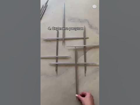 🔥 Декор стены своими руками DIY #своимируками #дом #diy - YouTube