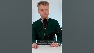 Датчик минерализации (TDS/EC-метр), RS485 / Modbus. Arduino, ESP32, гидропоника