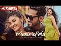 Manimekala - Sajitha Anthony & Falan Andrea | From the Movie ‘Irai Handai’ | eTunes