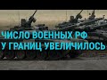 Лавров: Путин не хочет войны | Дело MH17: запрошен пожизненный срок | ГЛАВНОЕ | 22.12.21