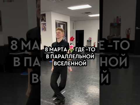 Что вам дарят мужья на 8 марта ?? #байер #ювелирныеукрашения #муж #8марта #женскийдень