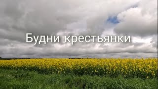 Мои поездки. Тропический климат. Пейзажи Франции. Регион Тарн.