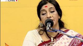 আজ সকালের আমন্ত্রণে-AAJ SOKALER AMONTRONE-Swagatalaxmi Dasgupta-08/ 08/ 17