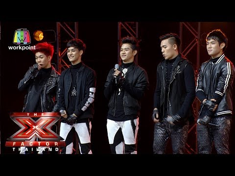 เพลง ไม่เคย | 4 Chair Challenge | The X Factor Thailand 2017