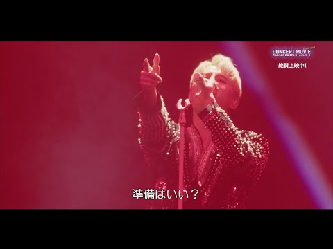 キム・ジュンス（XIA）、圧巻の「F.L.P」熱唱で幕開け！『XIA