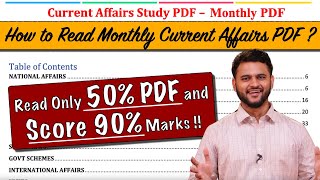 How to Read Monthly Current Affairs PDF? GA for SBI PO, IBPS PO, RRB PO| Current Affairs for Bank PO screenshot 5