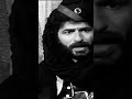 مسلسل البركان 