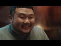 갑부 장사의 시대 바이럴영상 Full 갑부 장사의 시대 바이럴영상 Full
