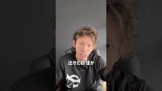 ハロウィンこそ自己表現すべし