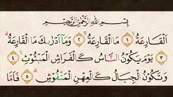 Download Surat Alqoriah Free Music Download