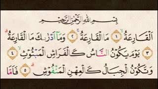 Surat Al Qoriah - Abu Usamah