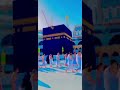 Labbaik Allahumma Labbaik 