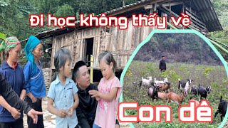 2C/E CHÚC NHÔI MỒ CÔI - BẤT NGỜ NHẬN ĐƯỢC TIN VUI. ĐƯỢC MẠNH THƯỜNG QUÂN HỖ TRỢ TIỀN ĐẦU TƯ KINH TẾ