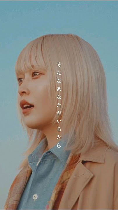 #藤川千愛 #さがしもの #新米オッサン冒険者 #アニメ #アニソン