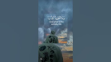 - كروما شاشه سوداء قرآن كريم 🌿تلاوة من سورة الحديد 🌿