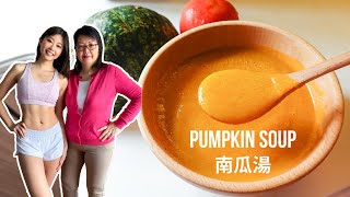 Simple Slow Cooker Pumpkin Soup | Cait Straight Up