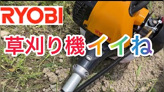 RYOBI の草刈り機使ってみました