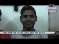 જૂનાબંદરરોડ પર જુગાર રમતા ૯ શખ્શો ઝડપાયા - YouTube