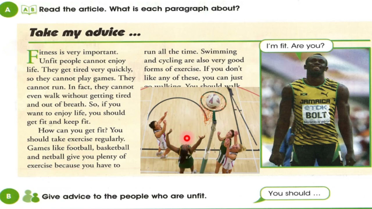 صفحة 17 انكليزي ثاني متوسط قطعة الرشاقة