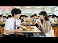A hungry girl eats a bun&mdash;the school bully tosses it and gives her his food!#drama #kdrama #engsub