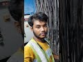 কাজে এসেছিলাম ঘরে যাই#bloggingmethod #bangladesh #videoshort #shortvideos short#100kvews #2k24