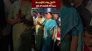 NAVNEET KAUR SHOCK : Navneet Kaur Rana Actress and Former Member of the Lok Sabha