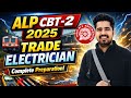 Conservator Tank In Transformer#alp2025 #alpcbt2 #electrician #electricalengineer #answerkey2025