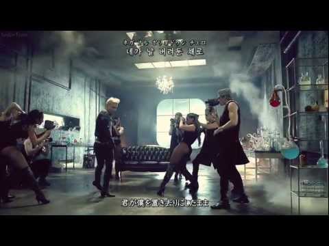 [日本語字幕] XIA(준수) - Even Though You Already Know(알면서도)