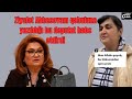 Təcili yayım. Ziyafət Abbasova MM-ə daxil olmağa çalışdı. Amma ...