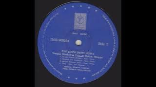 Dewi Puspa & Gemon's Group - Demam Malam Minggu