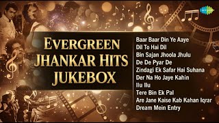 सदाबहार सदाबहार सदाबहार झंकार हिट्स | Mohammed Rafi Songs | Baar Baar Din Ye Aaye